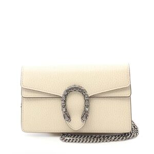 Gucci Cream Crossbody Dionysus Bag with Silver Chain